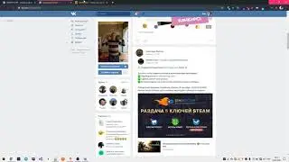 Раздача ключей Steam №2669 от Dimikey.com