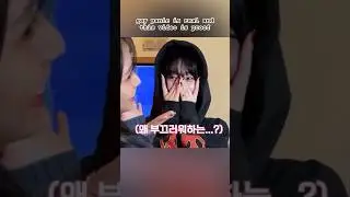 SOMEONE SAVE MOMO 😭 