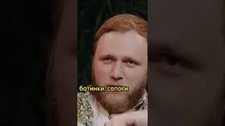 Макар и Томби на 