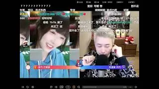 虎牙錢小佳連麥小魯班，笑她是兒童車，小魯班立馬展示，給錢小佳都弄矇了