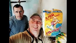 💧Как Понять💧Рабочая Скважина💧или «Заиленная» ? 💧