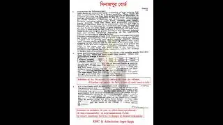 এইচএসসি ইংরেজি ১ম পত্র প্রশ্ন সমাধান ২০২৩ দিনাজপুর part 2। hsc english 1st paper question solution23