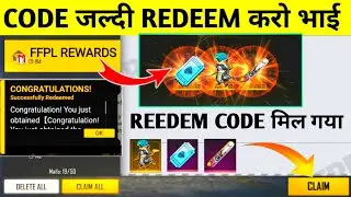 18 July 2021 FREE FIRE PRO LEAGUE REEDEM CODE [HINDI] . FFPL 2021 REEDEM CODE.