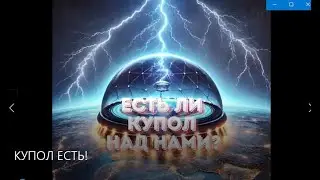 The worst possible development of the near future in this reality! But there is very important in...