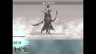 Random Play #36