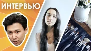 Профессия ВИЗАЖИСТ - Дарья Макеева