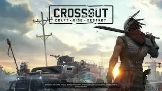 Crossout Изи Лева