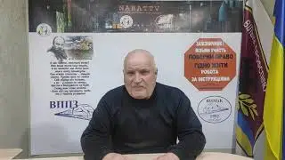 ЗАЯВИ ДО СУДУ ЩОДО НЕЗАКОННОГО ВІДСТОРОНЕННЯ// ЛАШКО С.С.