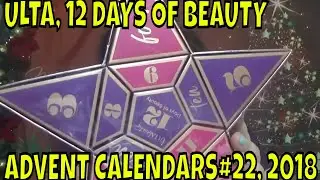 ULTA,12 DAYS OF BEAUTY, ADVENT CALENDARS , 2018