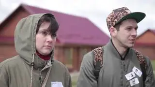 Фильм