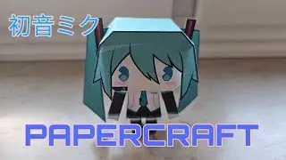 HATSUNE MIKU papercraft | 初音ミク ペーパークラフト | Project SEKAI | template download in the description