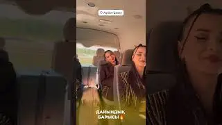 КешYOU Ақтөбе металлургтер күні 19.07.2024