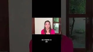Как  узнать, в чем проблема? #обучениерасстановкам #психология #расстановки #психолог