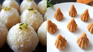 2 Easy Modak Recipes । Modak Recipe । Laddu Recipe । Nariyal Ke Laddu । Churma Modak Recipe । Laddu