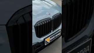 BMW X7 кузовной ремонт 