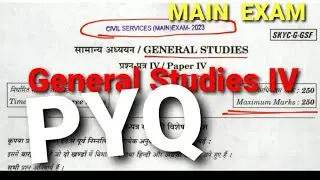 General Studies paper IV  #upsc2025 #upsc2024 #upscmains #upscgs4 #gs4 #generalstudies #upscmains