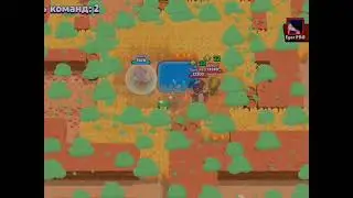 Угарные моменты в BRAWL STARS #Shorts