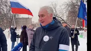 Депутат Госдумы Андрей Картаполов принял участие в забеге в поддержку олимпийцев в парке в Лефортове