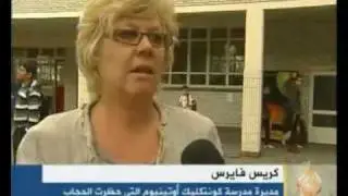 الحجاب في مدارس بلجيكا