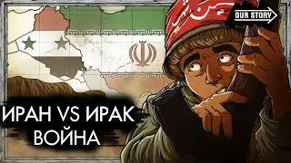 Iran–Iraq War / @TheArmchairHistorian translated by @OurStory