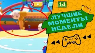 Война ЧИТЕРОВ Fall Guys Приколы Фол Гайс Смешные моменты  Fall Guys WTF Funny ♫