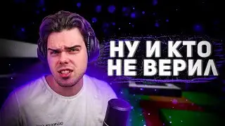 #4 | ПОБИЛ РЕКОРД | MURZOFIX ПРОХОДИТ БАНИХОП КАРТЫ (CS GO)
