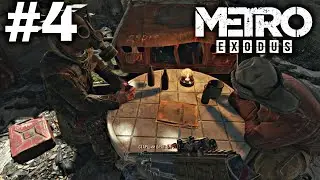 Прохождение Metro Exodus Story Sam #4 Анжелка Нае**ла!