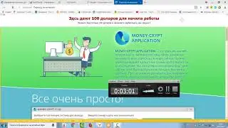 бесплатный курс по заработку в интернете