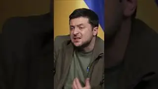 Зеленский: Я нормальный мужик, сядь со мной... Поговори... Чего ты боишься?