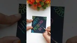 happy mother's day