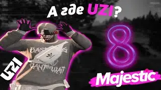 ЗАПАЧКАЛИ СЕРВЕР И УШЛИ в GTA 5 RP | MAJESTIC RP