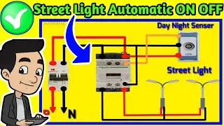 Street Light Automatic ON OFF in Day Night Senser Wiring Connection Diagram
