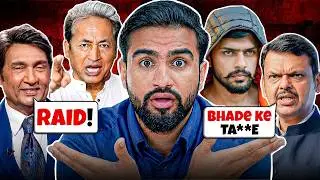 Shekhar Suman Raided, Bishnoi in Trouble, Fadnavis Fumes, Wangchuk’s March & More 🪳 | Sunday Show