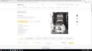 Сборка ПК для игр и работы за 110к