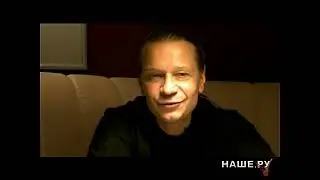 Английская озвучка Кипелова