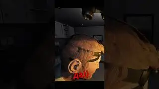 - деоген? - да))  