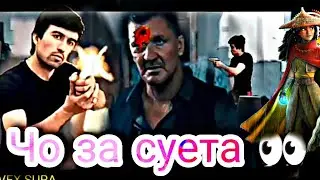 мафия за свободу ||туториал ||ограбления,