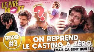MAKING OF - Le Pire Projet#3 : on doit repartir à 0 ! Mais on trouve un nouveau piégé très chaud ! 🔥