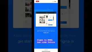 Figma to HTML low code future #uidesign #figmatohtml #lowcode