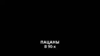 Секрет любви к шашкам