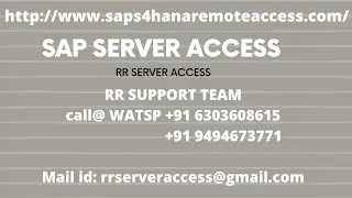 sap ps ides access