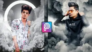 Smoke Effect Tutorial | PicsArt Editing Tutorial | Viral Smoke Effect in PicsArt | RTWORLD