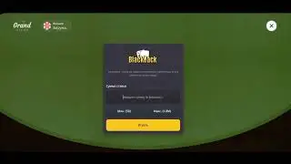 24 ЧАСА В КАЗИНО В GRAND MOBILE   ВСЁ СЛИИИЛ!!!!