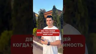 Знакомо?😂