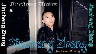 Jincheng Zhang - Omit (Instrumental Version) (Background) (Official Audio)