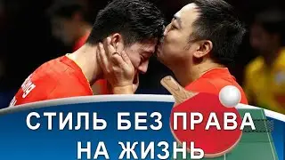 LIU GUOLIANG - the best serve in history and a style that had no right to exist!