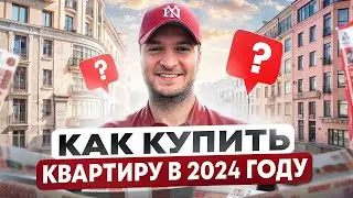 Вам ОБЯЗАТЕЛЬНО надо это знать!