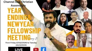 Channel One Sunday Meeting🔥