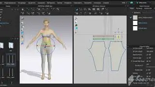CLO 3D - Проектирование пояса на шнурке в кло3д