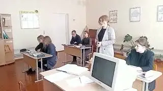 Дзмітрый Пісарэнка  Урок сусветнай гісторыі ў 8 кл , Шчорсаўская сярэдняя школа